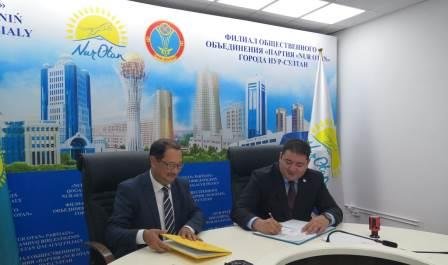 «Nur Otan» и Национальный центр общественного здравоохранения подписали меморандум о сотрудничестве