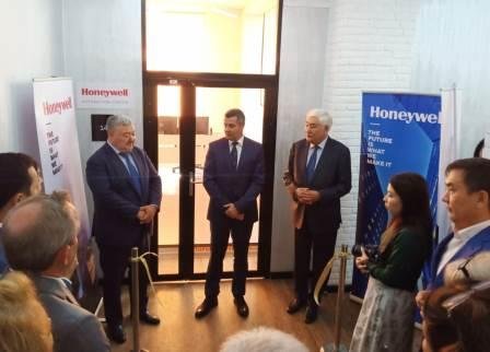  Honeywell открыла новый центр автоматизации в Казахстане