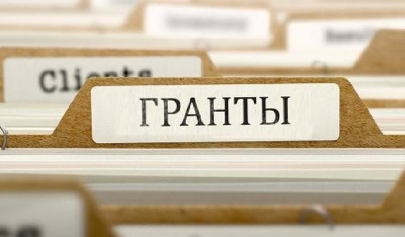 Правила распределения грантов могут изменить в Казахстане 