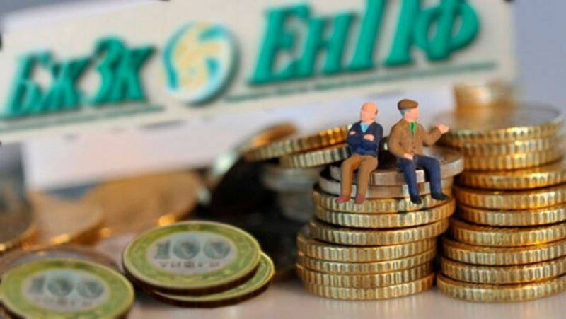 Смогут ли казахстанцы использовать пенсионные в своих целях?
