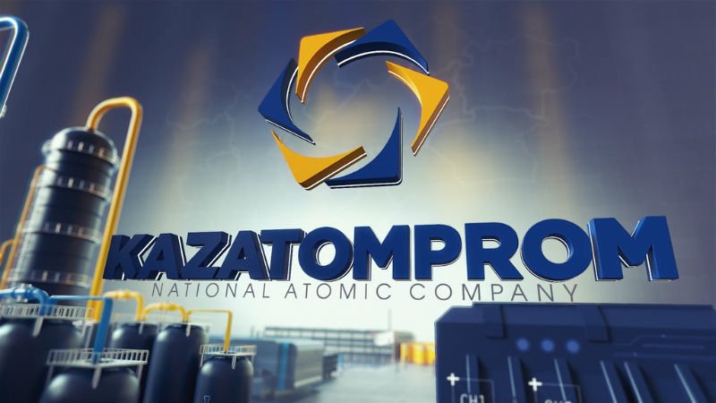 Булат Утемуратов купил облигации «Казатомпрома» на 70 млрд тенге 