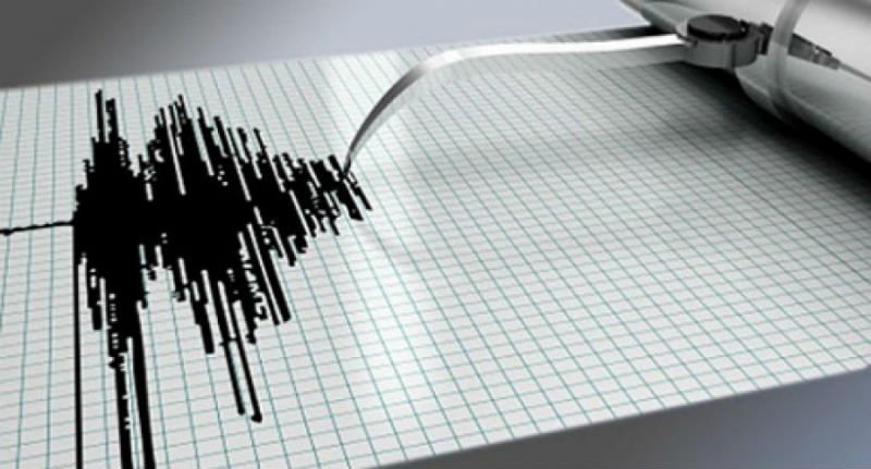 В горах Алматинской области произошло землетрясение 