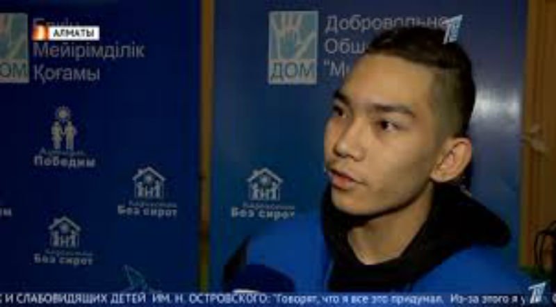 "Хотел повеситься, но не нашел чердак" - сбежавший подросток из интерната Алматы (ВИДЕО)