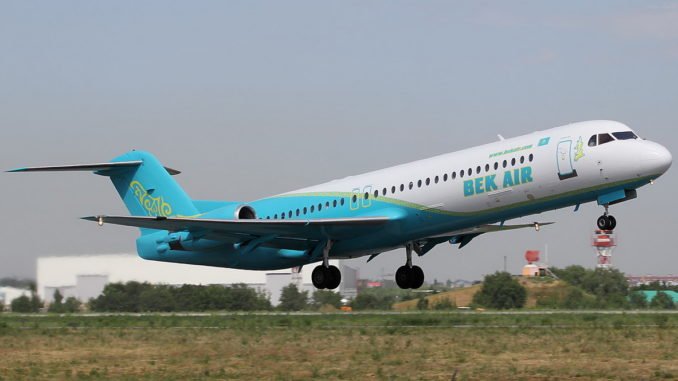 Полеты Fokker-100 приостановили в Казахстане 