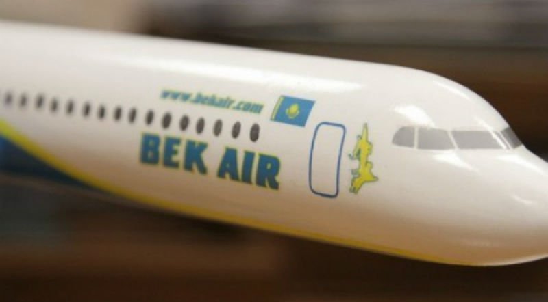 Почти 500 человек вернули билеты на рейсы Bek Air 