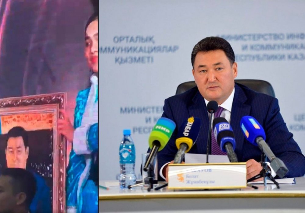 Продажу портрета акима Павлодарской области за 31 миллиона тенге проверили на законность