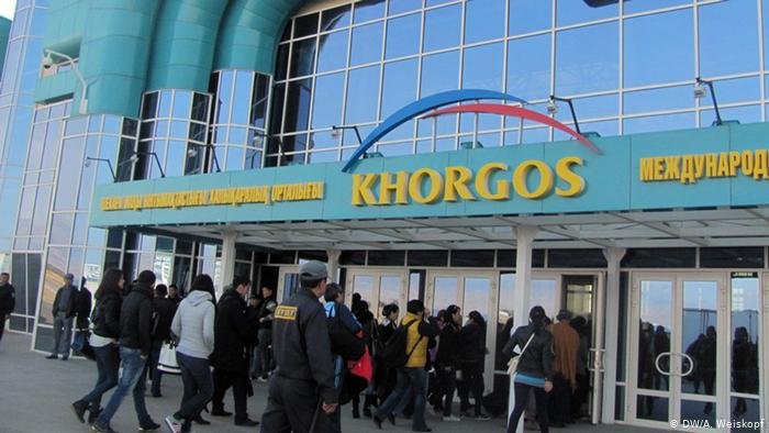 Хоргос временно закроют для казахстанцев 