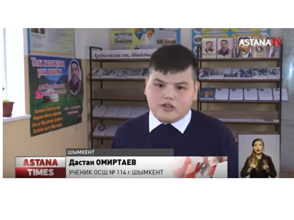 Школьник "разрулил" пробку в Шымкенте (ВИДЕО)