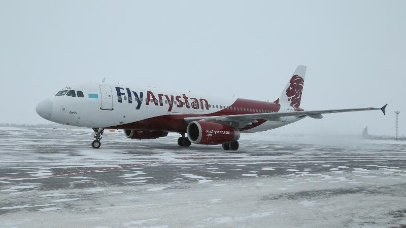 FlyArystan рейстер санын көбейтеді 