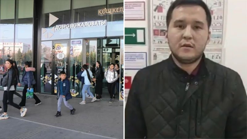 Жителя Шымкента задержали за видео эвакуации из ТРЦ "из-за коронавируса"