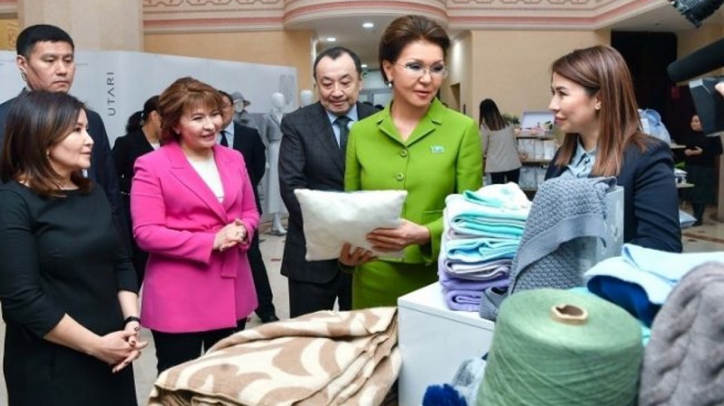 Дарига Назарбаева: Нам нужно в корне пересмотреть промышленную политику
