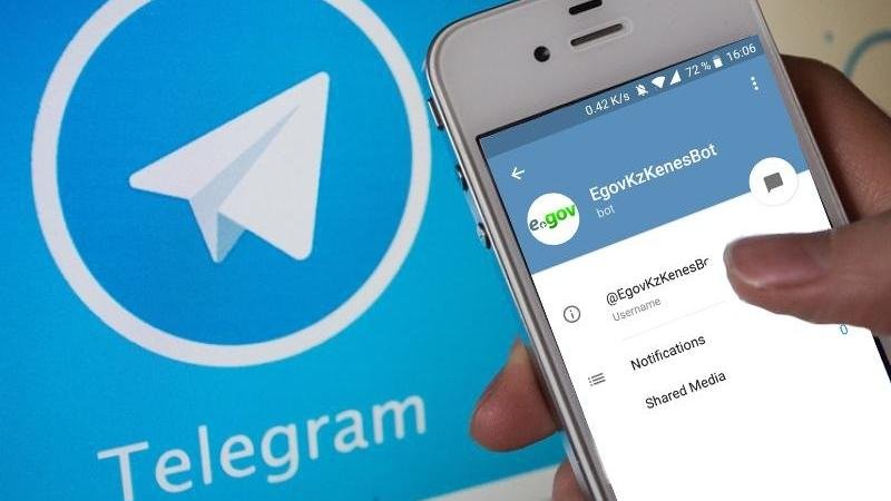 Цифрлық даму министрлігі мемлекеттік қызмет көрсететін ресми әрі жалғыз Telegram-ботты атады