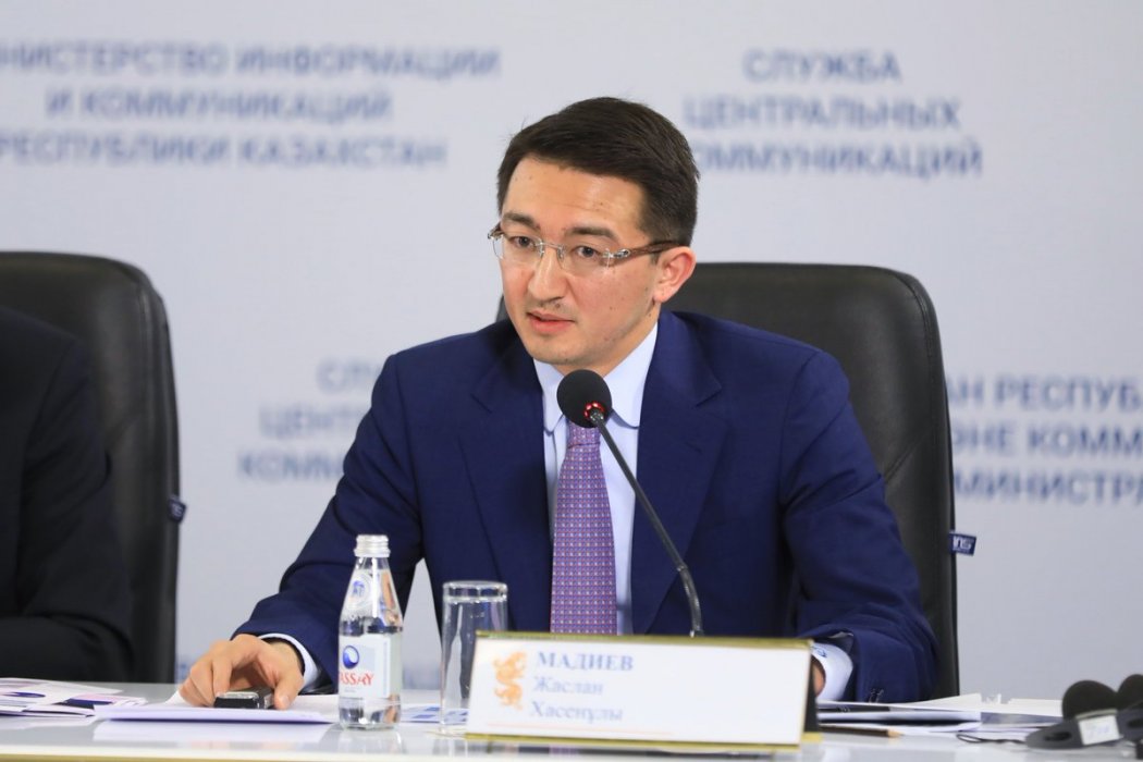 Казахстанским бизнесменам расширили условия кредитования