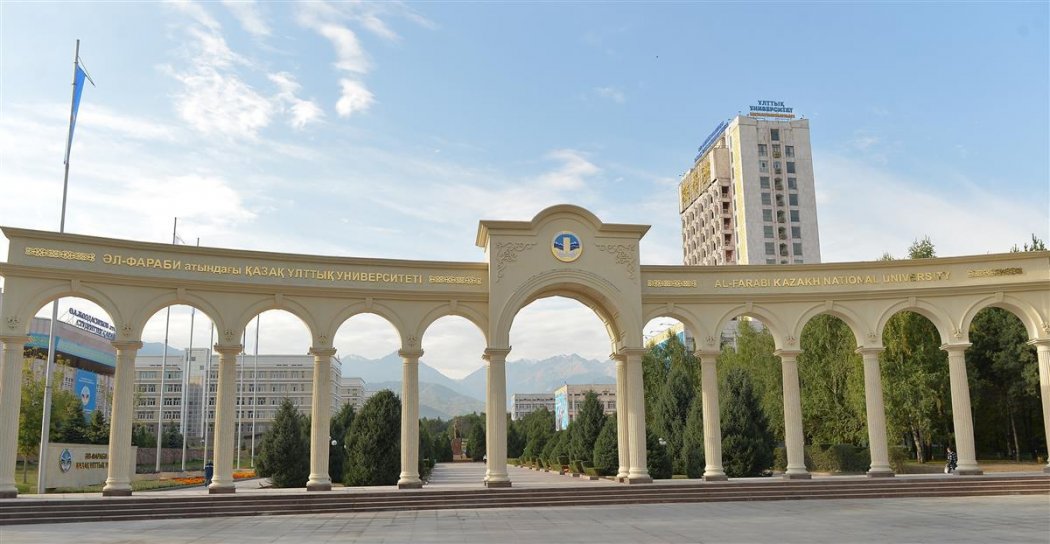 КазНУ имени аль-Фараби – бессменный лидер в рейтинге вузов Казахстана 