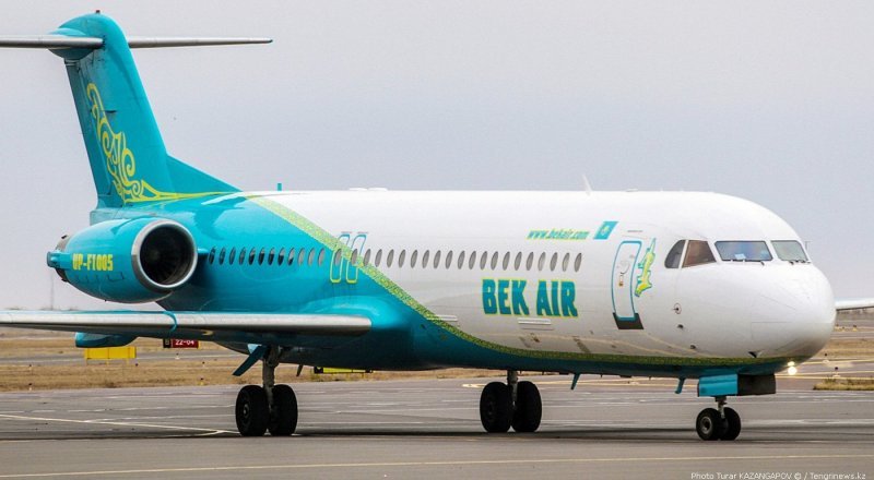 «Bek Air» лишили лицензии на полеты