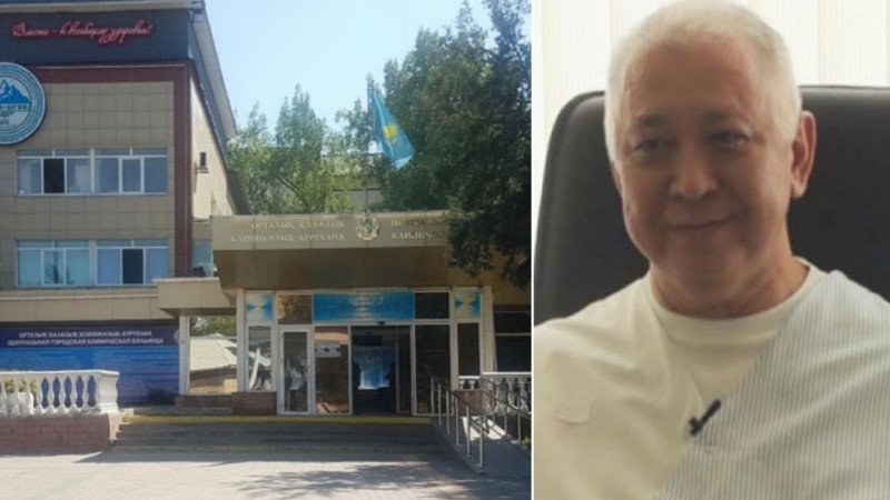 Новый главврач Центральной больницы Алматы ответил на критику граждан 