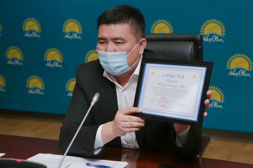 Выборы онлайн прошли в Кызылорде 