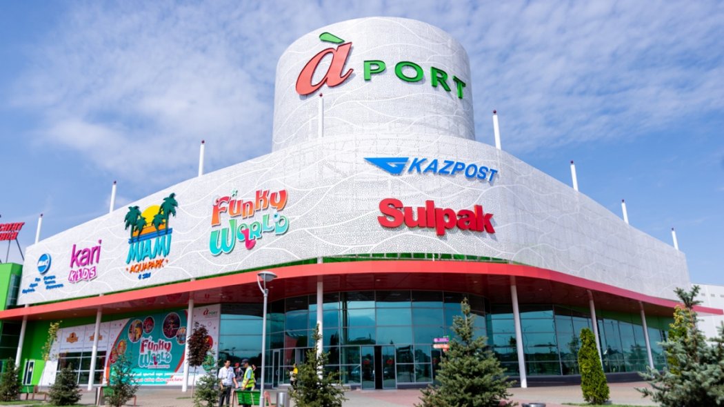 Aport Mall возобновляет работу с 25 мая