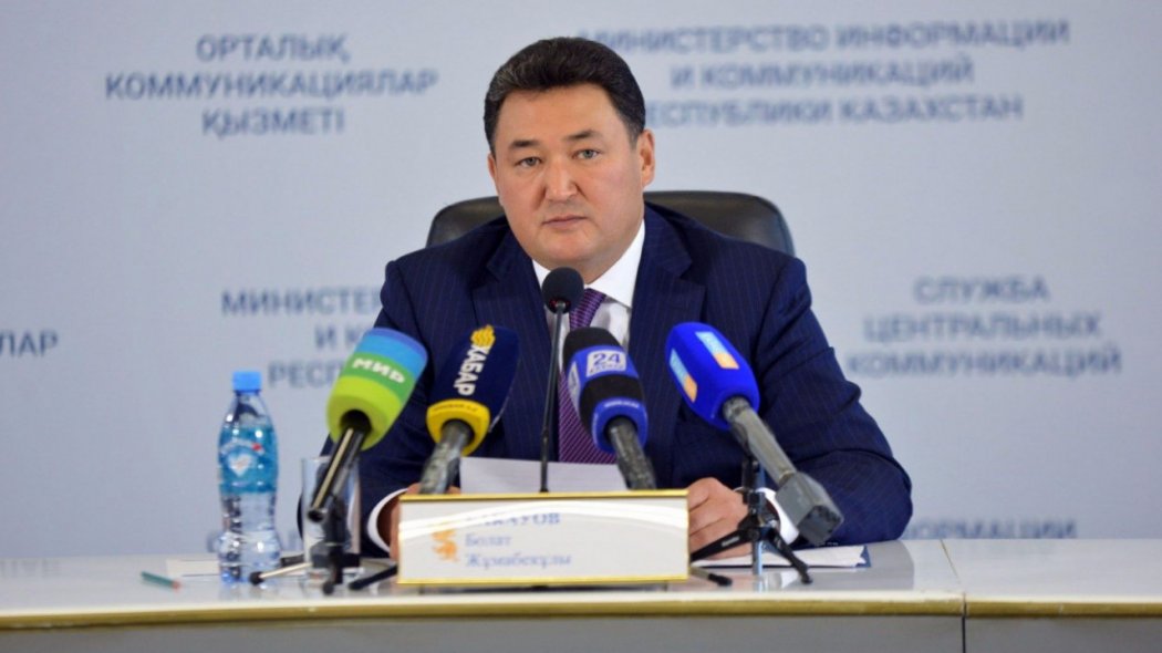 Экс-акиму Павлодарской области Б.Бакауову запросили ограничение свободы на 3,5 года