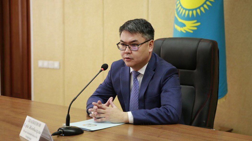 Шапкенов Серик назначен вице-министром труда Казахстана