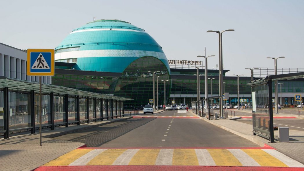 Официально изменен код аэропорта Нур-Султана