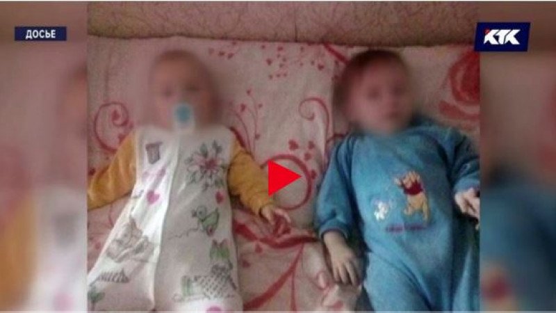 Пьяная мать случайно убила 8-месячных младенцев в Карагандинской области