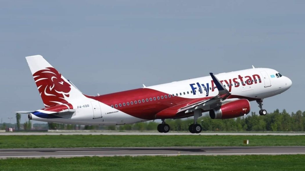 FlyArystan прекращает авиасообщение между Нур-Султаном и Павлодаром
