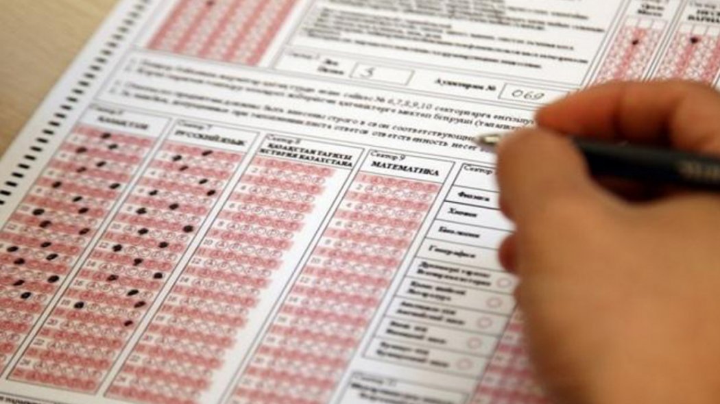 Выпускникам, нарушившим правила сдачи ЕНТ, запретят пересдавать экзамен 