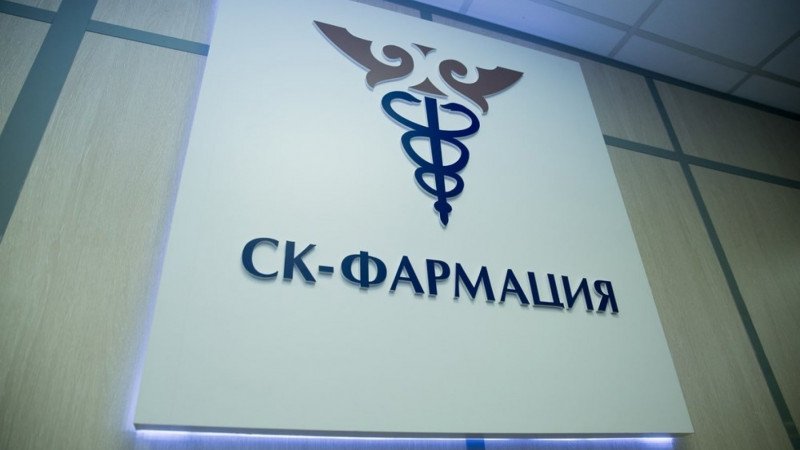 К.Токаев поручил уволить руководителей ФОМС и "СК-Фармация"