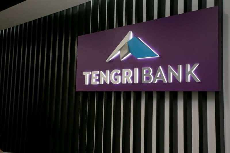 1,43 млрд тенге потерял Tengri Bank