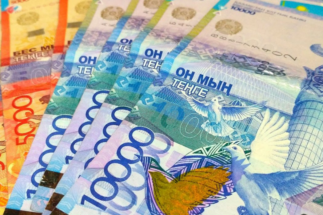 Более миллиона казахстанцев получили 42 500 тенге