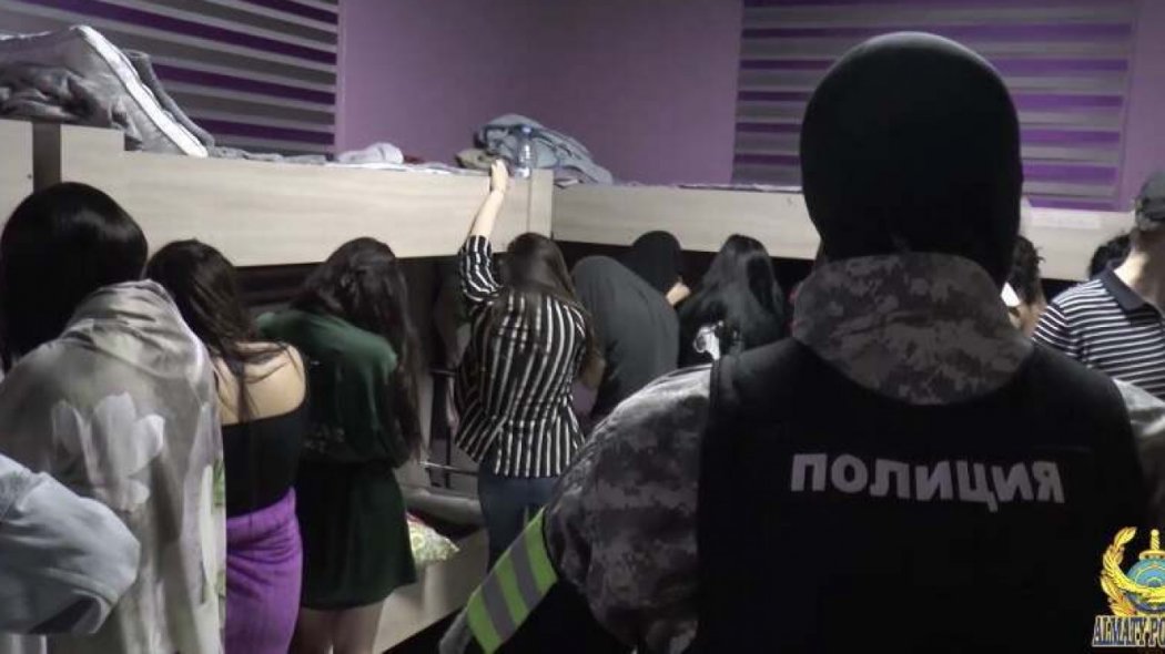 Алматыдағы массаж салоны жезөкшелердің ордасы болып шықты