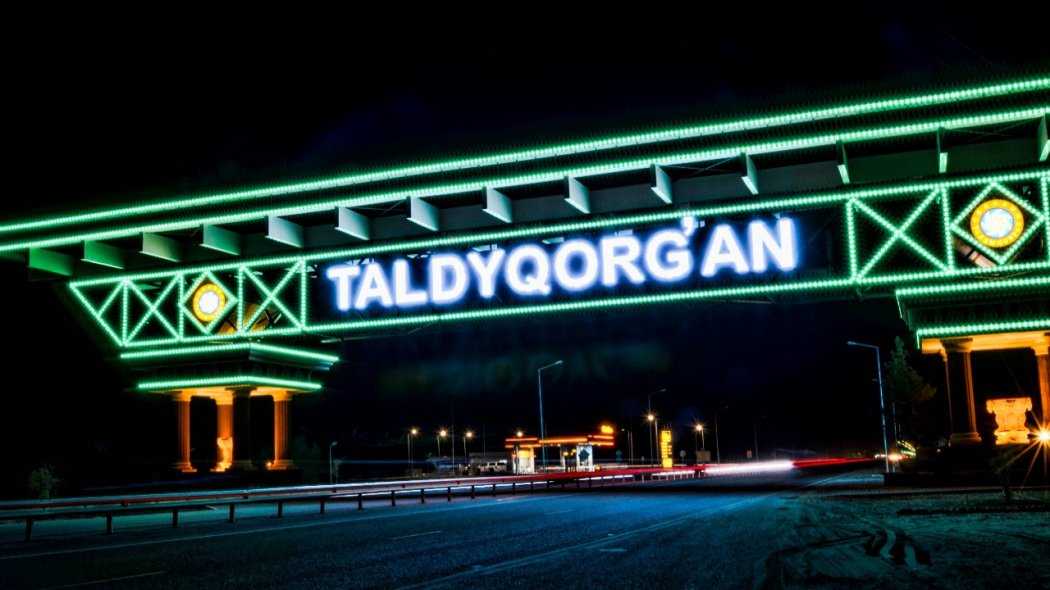 Ряд объектов закроют на выходные в Талдыкоргане