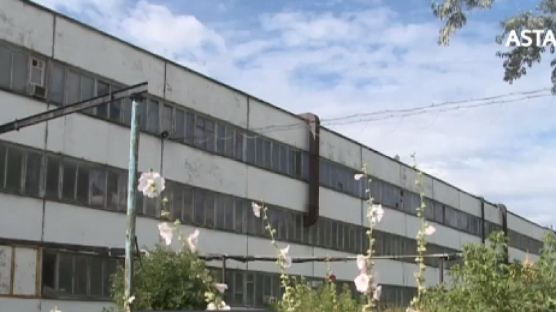 Более 27 млн тенге задолжали работникам завода в ВКО