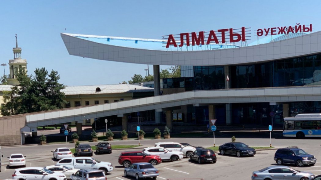 Штраф в 4 млн тенге грозит аэропорту Алматы 