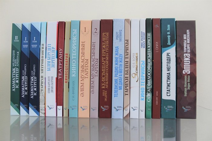 «Қазақ тіліндегі 100 жаңа оқулық» жобасы аясында тағы 30 кітаптың тұсауы кесілді
