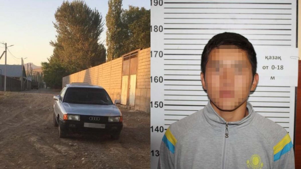 Парень угнал автомобиль соседа в Туркестанской области 