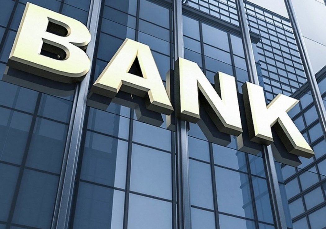 Собственный капитал банковской системы Казахстана достиг почти 4 триллионов тенге