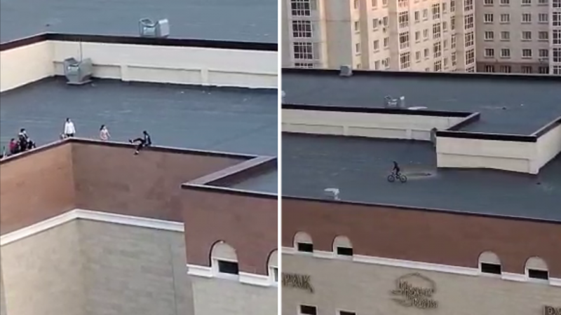 Подростки катались на велосипеде на крыше многоэтажки в Нур-Султане