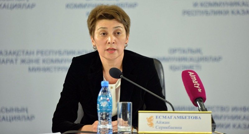 А.Есмагамбетова опровергла информацию о введении карантина после 20 сентября