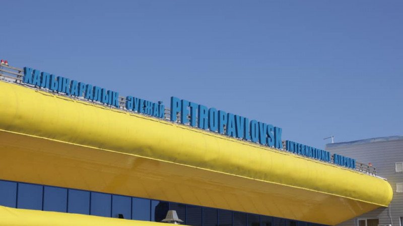 Аэропорт Петропавловска могут закрыть из-за нарушений