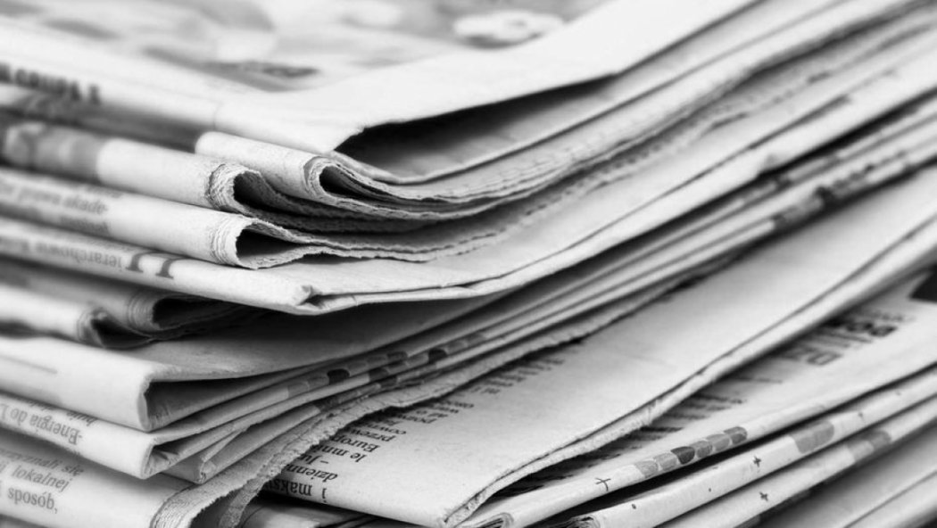 Жарты жылда газет басып шығару қызметі 306,8 млн теңгеге қысқарды