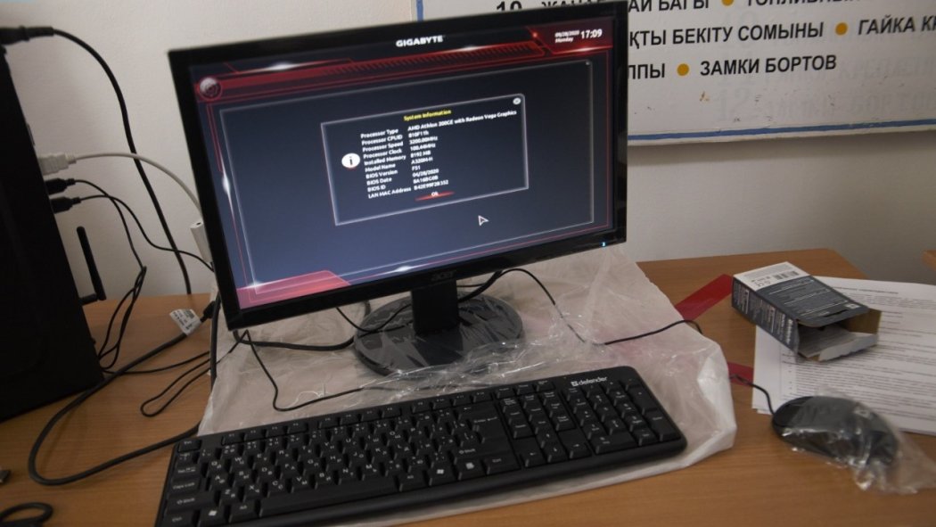 Для школ Акмолинской области доставлена первая партия компьютеров
