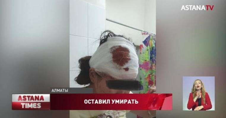 В Алматы пьяный водитель сбил девушку и оставил ее умирать