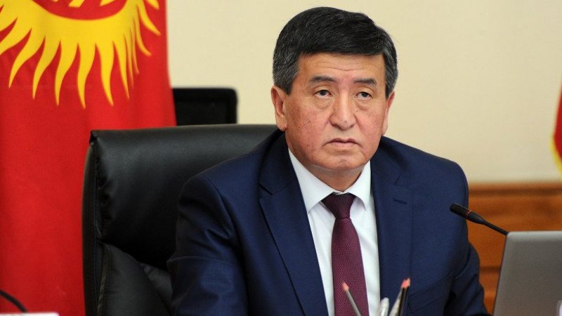 Қырғызстан президенті Сооронбай Жээнбеков жоғалып кетті - БАҚ