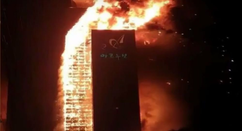 Кореяда отыз үш қабатты ғимарат отқа оранды - видео