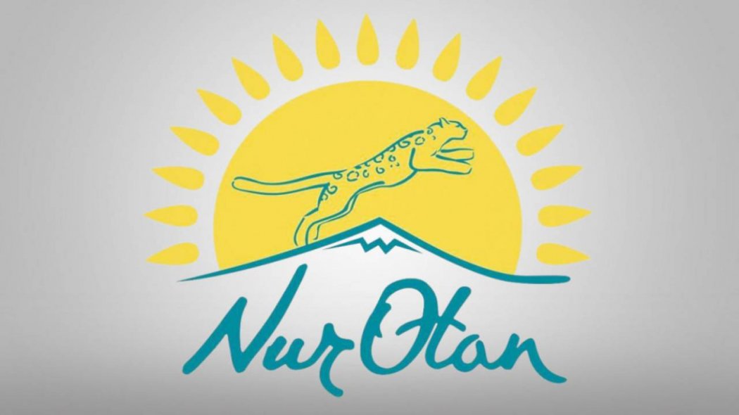 "Nur Otan" сайлау аяқталғанға дейін жеке қабылдауды тоқтатты