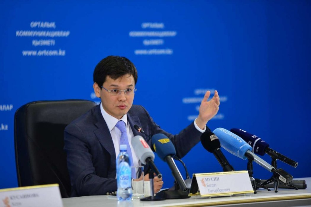 В Казахстане запустят сайт для онлайн-петиций