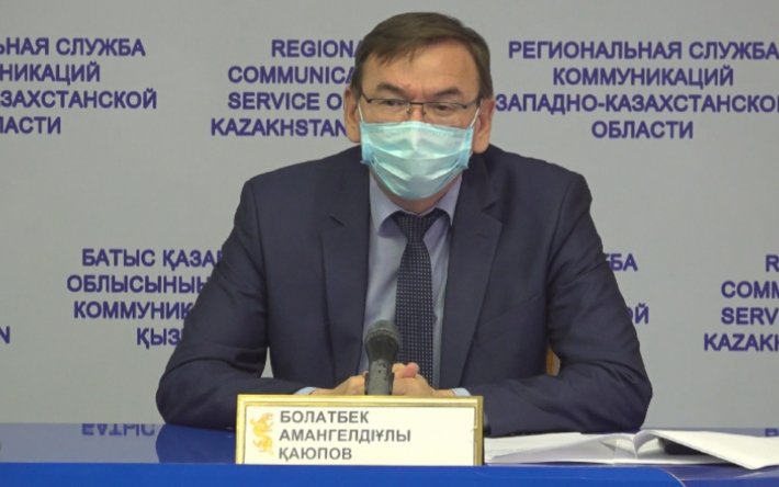 Руководителя управления здравоохранения ЗКО арестовали на два месяца