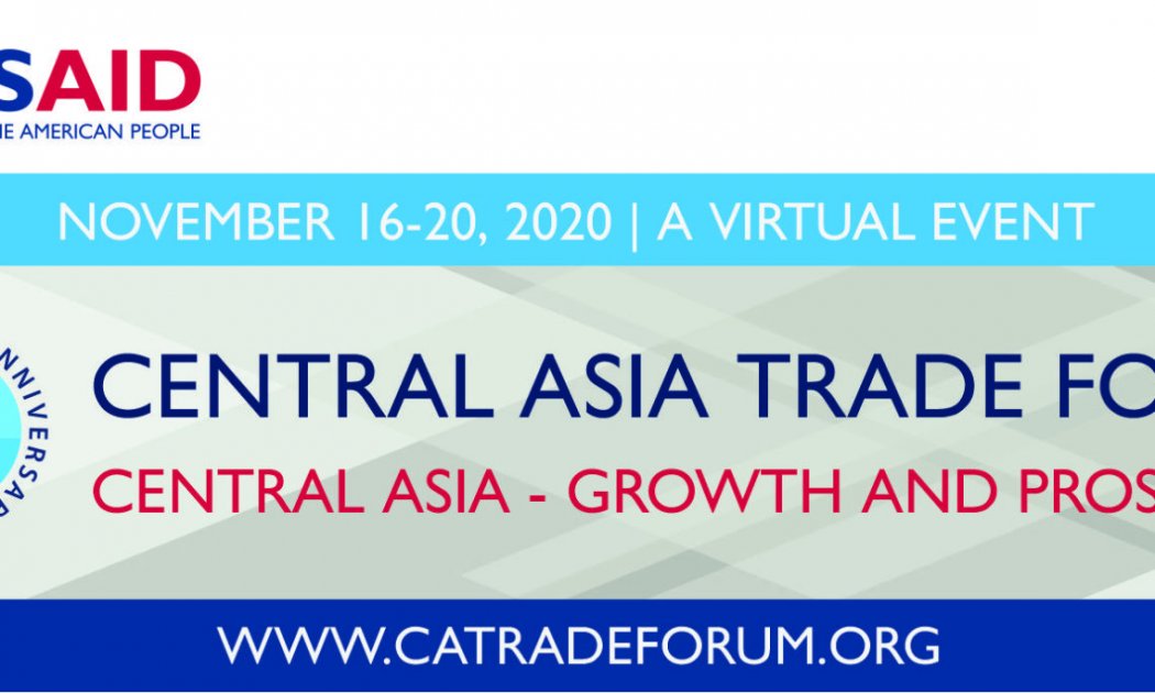 Жыл сайынғы оныншы Орталық Азия сауда форумы онлайн-форматта өтеді